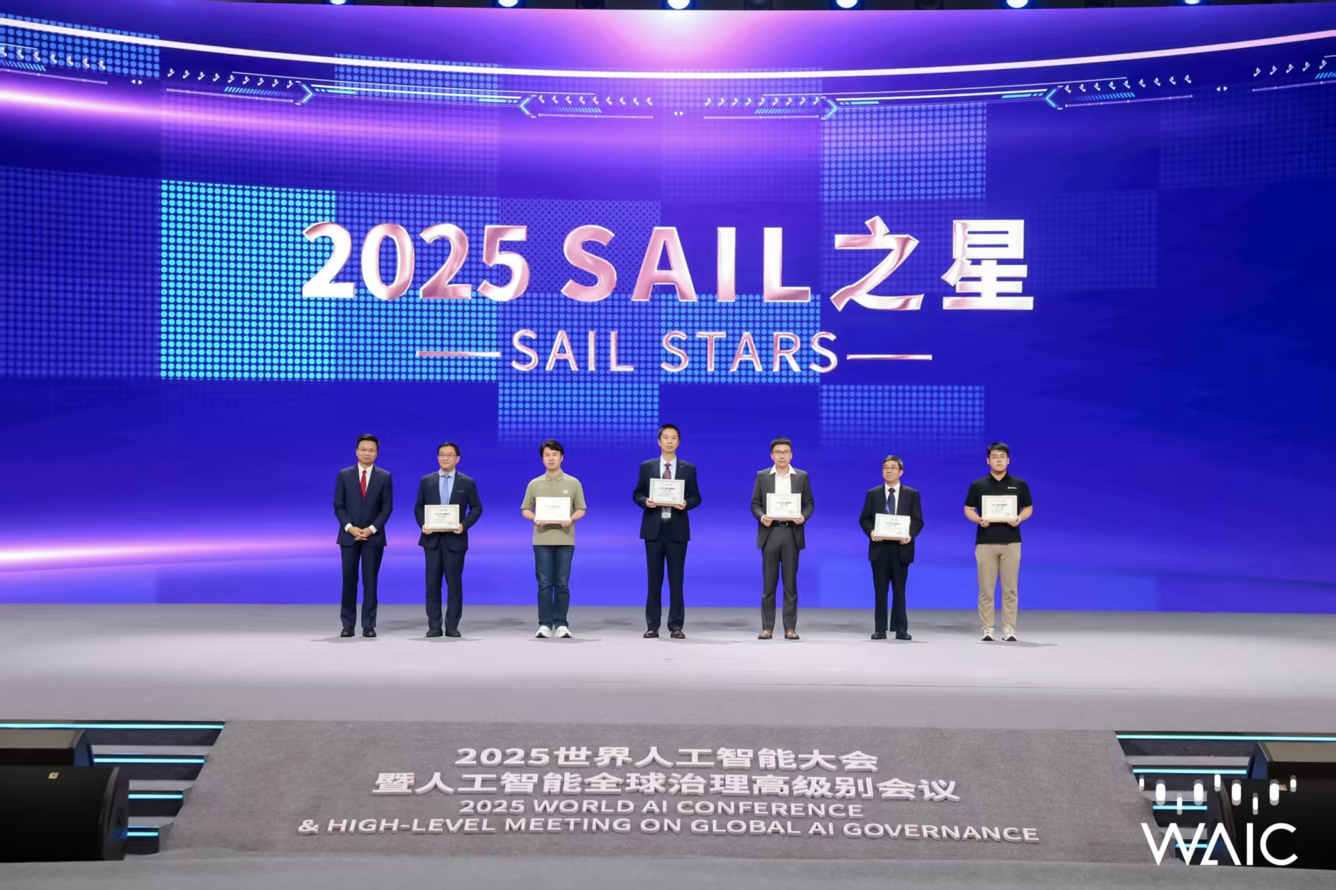 365英国上市成WAIC唯一获SAIL之星奖的机器人企业